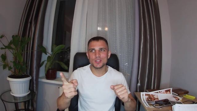 Прекрасный день! смотреть онлайн