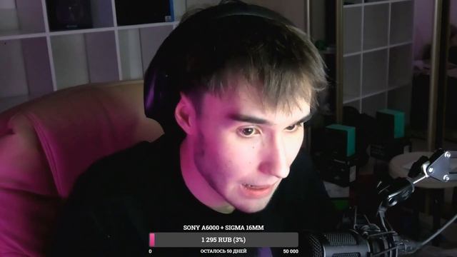 ГЕНСУХА РАЗБИЛА СЕРДЦЕ КОРЕШУ / ПРО МАМУ/ САМЫЙ ИСКРЕННИЙ СТРИМ / KORESH ROFLS