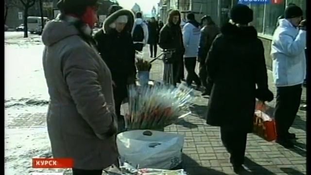 Даешь дешевые цветы! смотреть онлайн