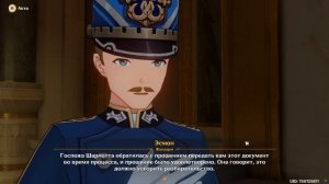 ✧ Genshin Impact ✧ #100 ➠ Маскарад Виновных. Полное Прохождение