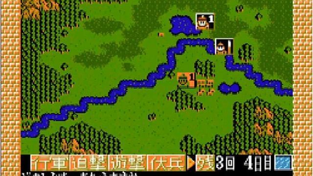 Aoki Ookami to Shiroki Mejika Genchou Hishi NES Gameplay：任天堂ファミリーコンピュータ 蒼き狼と白き牝鹿 смотреть онлайн