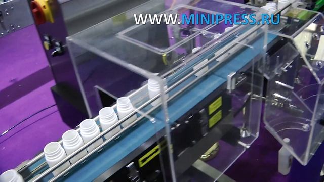 Automatic equipment for packing powder into sachets-sachets Pharma-manager.com смотреть онлайн