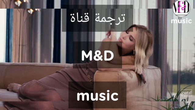 Gülben Ergen-Ben Buralarden Gidicem-مترجمة-أنا سأخرج من هنا-غولبن إرجين смотреть онлайн