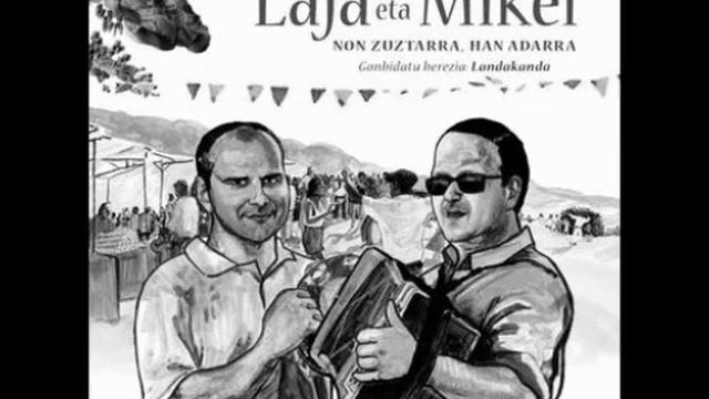 Laja eta Mikel - Iriarte смотреть онлайн