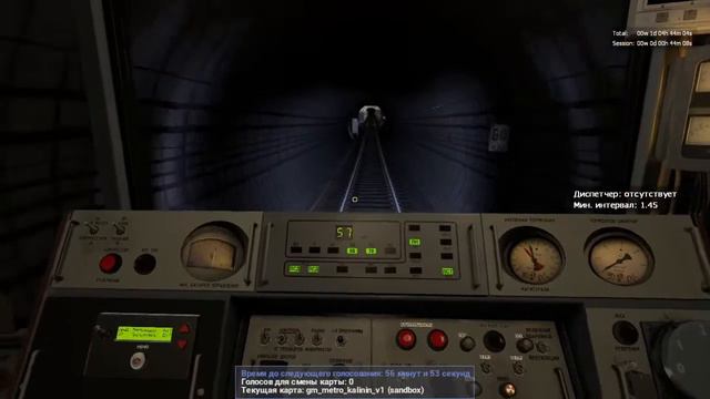 Играем гаррис мод "метрострой" на сервере Night NOrank смотреть онлайн