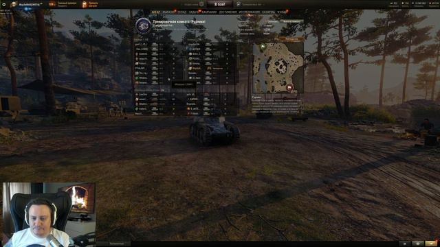 ОленЬпийские игры с @ElComentanteOfficial смотреть онлайн