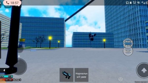 История скибиди бокс 1