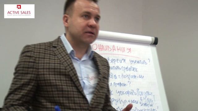 Эффективные продажи кухонь: видео-тренинг продаж мебели. 1/17 видео-фильма. Тренер Виталий ДУБОВИК смотреть онлайн