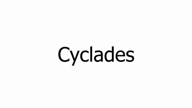 How to pronounce Cyclades / Jak wymawiać Cyclades смотреть онлайн