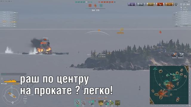 ТОП 5 ПОПУЛЯРНЫХ ОШИБОК В РАНГАХ⚓ World of Warships смотреть онлайн