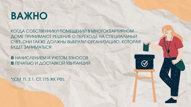 Дизайн-лаборатория: эксперименты и открытия в поиске новых идей