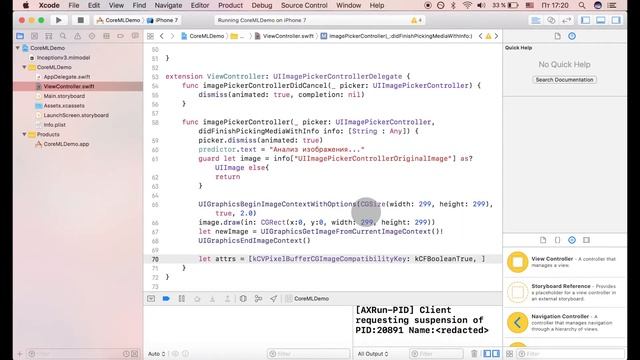 [Swift] Используем машинное обучение в iOS 11 при помощи фреймворка Core ML смотреть онлайн