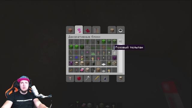 СТРОЮ РУССКУЮ ДЕРЕВНЮ В МАЙНКРАФТ - Minecraft СТРОИТЕЛЬСТВО | Майнкрафт, но нуб смотреть онлайн