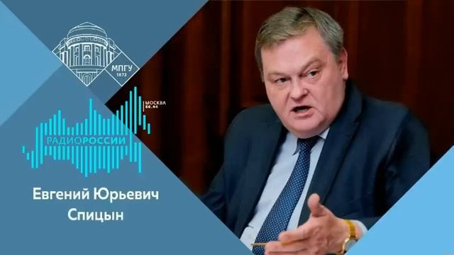 Евгений Спицын: раскол режиссируется из-за рубежа... смотреть онлайн