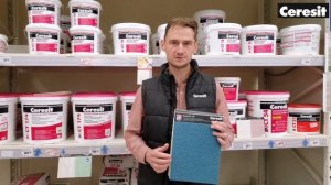 Быстрый обзор популярных фасадных штукатурок