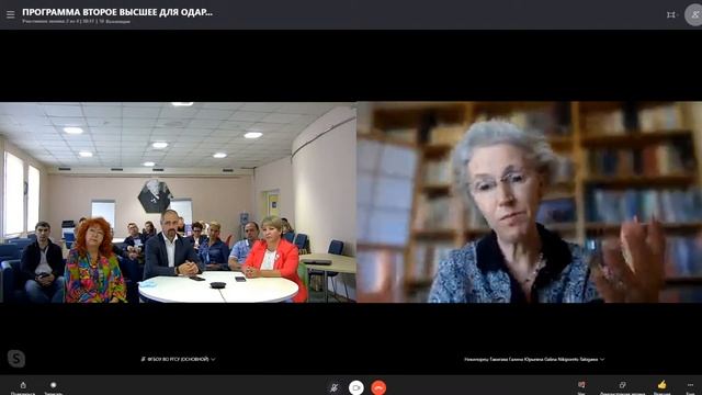 Программа "Второе высшее для одаренных абитуриентов" смотреть онлайн
