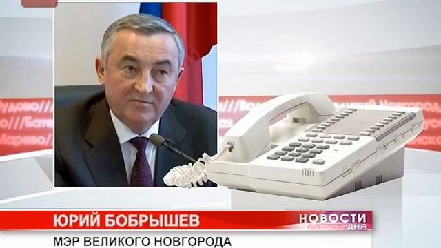 Юрий Бобрышев узнал о возбуждении в отношении себя уголовного дела в командировке в Москве смотреть онлайн
