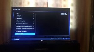 Обзор телевизора PHILIPS 65PUS7600