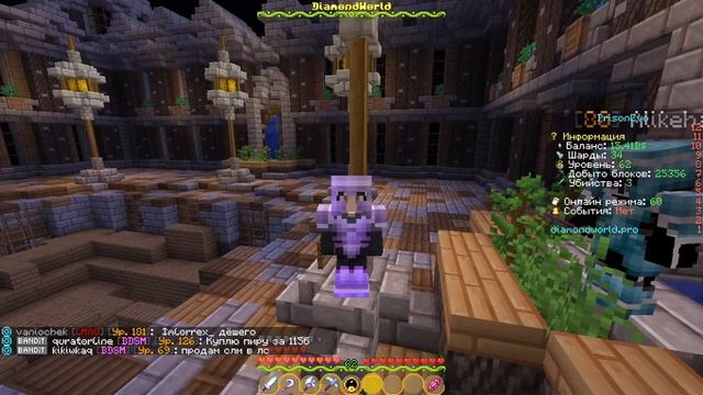 Рулетка Решит Сколько Денег я Дам Игроку На Prison Evo || Майнкрафт DiamondWorld смотреть онлайн
