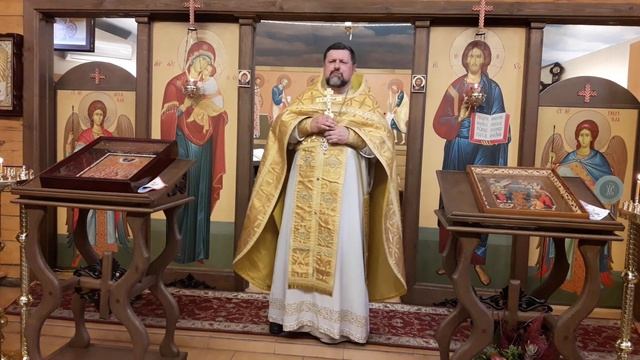 Потрудимся в Рождественский пост! прот.Вячеслав Яковенко смотреть онлайн