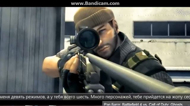 Реп батл Warface VS Cross fire смотреть онлайн