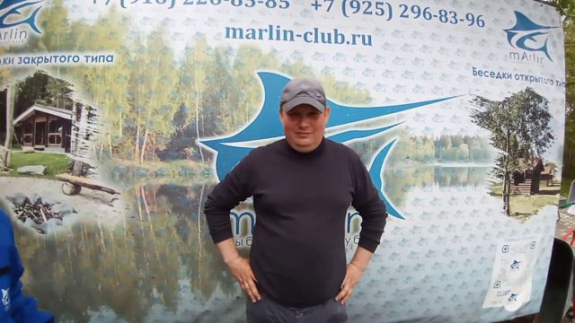 Улов по путевке утро 75+ кг смотреть онлайн