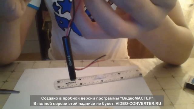 как сделать электронную сигарету смотреть онлайн