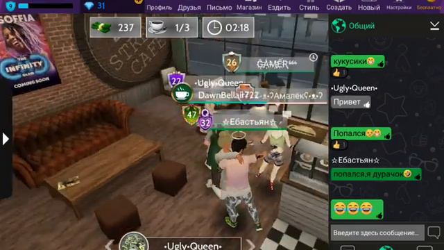 я незнаю что мне придумать ну вы лучшие смотреть онлайн