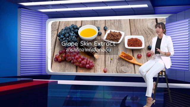 Balance C (BLC) смотреть онлайн