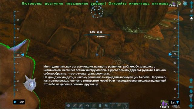 Island - Первый поход по пещерам (s1e10) ARK Survival Evolved смотреть онлайн