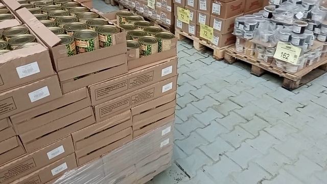 Смотрим,какие продукты есть в магазине МАЯК.