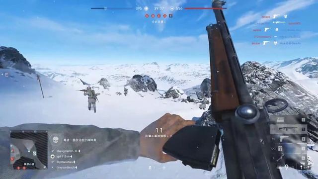 Battlefield V Hack! смотреть онлайн