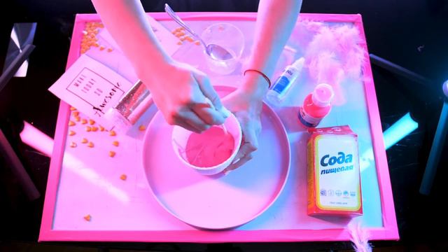 СЛАЙМ СВОИМИ РУКАМИ ♥ без тетрабората натрия ♥ЗАЛИПАТЕЛЬНЫЙ РОЗОВЫЙ СЛАЙМ с блестками ♥ смотреть онлайн