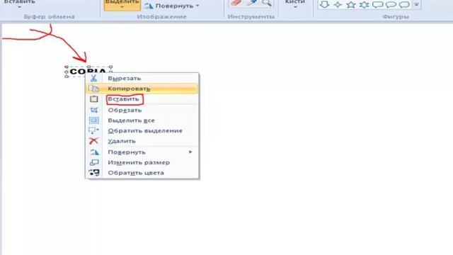 Ответ на (я боюсь давать мои документы). смотреть онлайн