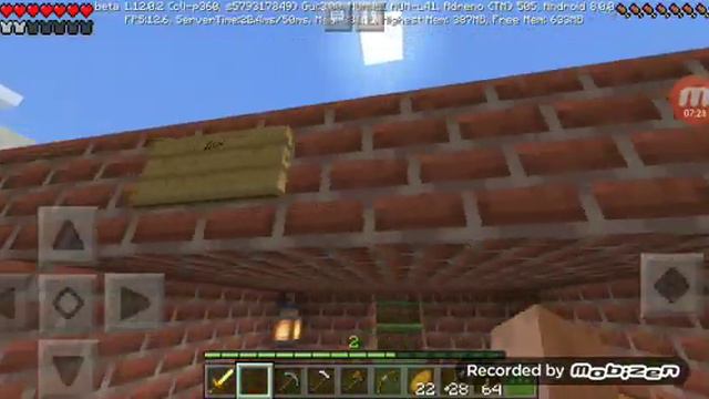 Пожелание удивительная жизнь Нуба новые пути рельс