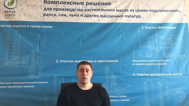 СТОИМОСТЬ МАСЛОПРЕССОВ. Сравнение маслопресс Китай, Россия, Германия смотреть онлайн