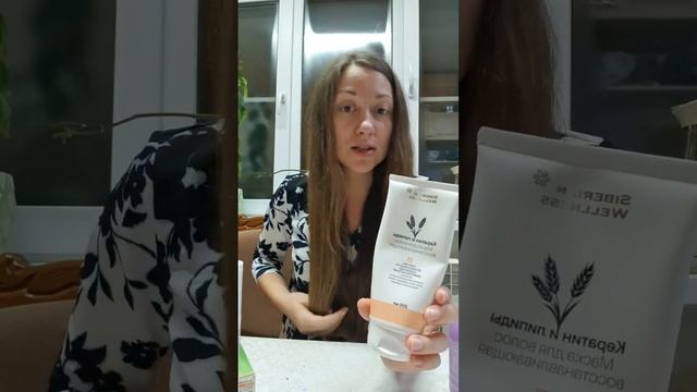 КАК ОТРАСТИТЬ ДЛИННЫЕ ВОЛОСЫ смотреть онлайн