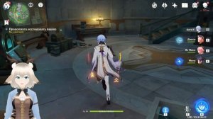 Спуститесь вниз и следуйте за странным голосом / задание В поисках прошлого Север Геншин Импакт