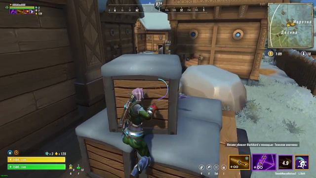 Solo Realm Royale 29072019 01 смотреть онлайн