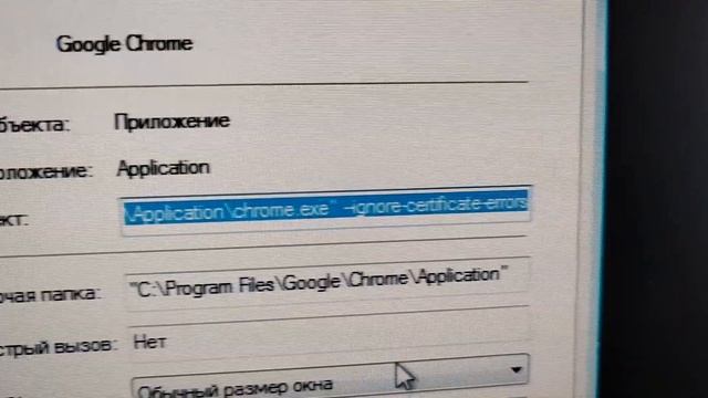 Часы Отстают Google Chrome Windows 7 Быстрое Решение Проблемы смотреть онлайн