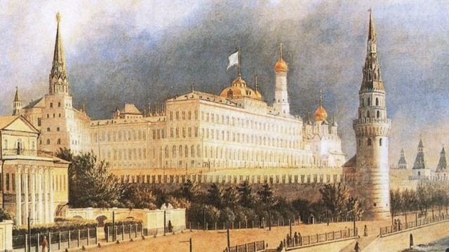 "Московский Кремль" смотреть онлайн