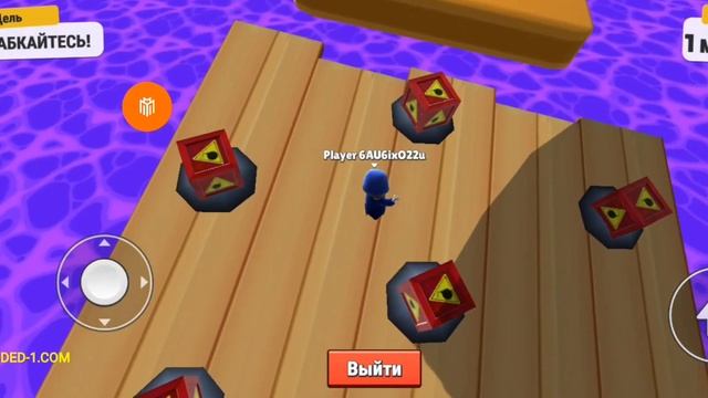 играю в стамбл ап 3часть смотреть онлайн