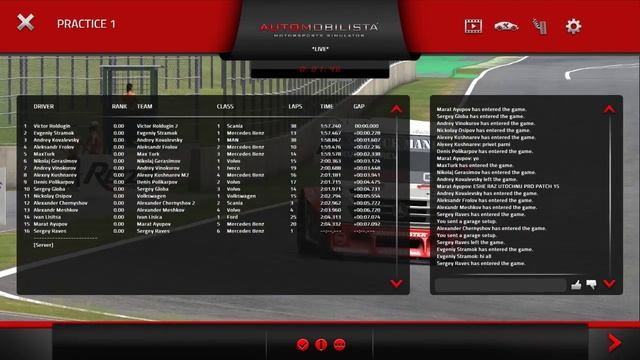 Automobilista - PGT Copa Truck 2018-2 - R03 Interlagos смотреть онлайн