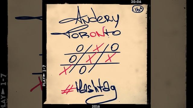 Бывшая смотреть онлайн