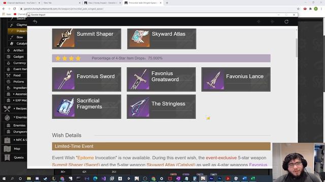 XIAO: SUMMON FOR C1 OR JADE SPEAR?! - Genshin Impact смотреть онлайн