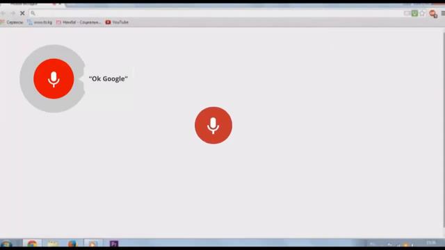 OK Google Почему девушка обиделась смотреть онлайн