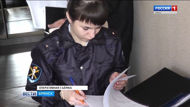 Мошенничество с получением компенсации смотреть онлайн
