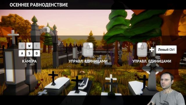 Начинаем IV Акт ➤ Британская компания ➤ Total Tank Simulator смотреть онлайн