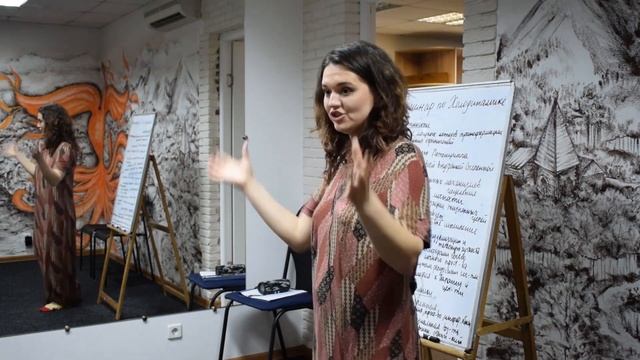 Вебинар: Холодинамика - Волшебная таблетка // Диана Дианова смотреть онлайн