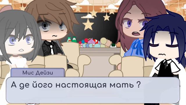 Реакция Чернила Нефритового Демона на тик ток ( Відео всі мої ) смотреть онлайн
